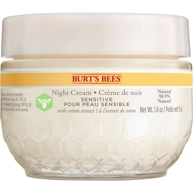 Crème de nuit pour peaux sensibles 