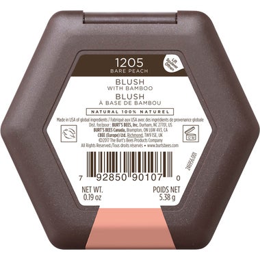 Blush Bare Peach - 1205