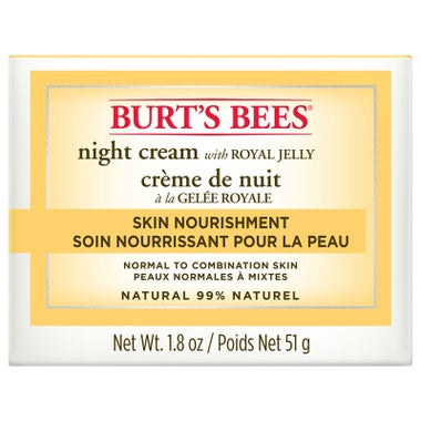 Crème de nuit de la gamme Soin nourrissant 