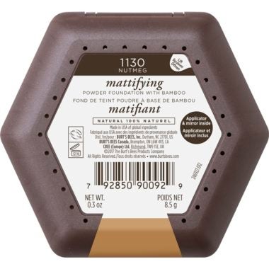 Mattifying Powder Foundation Nutmeg - 1130