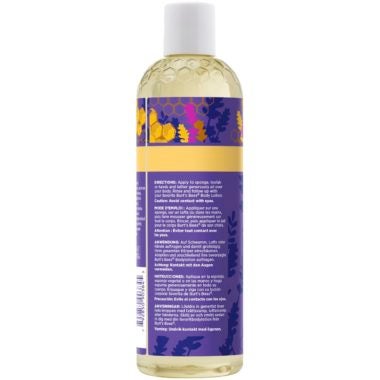 Lavender &amp; Honey Body Wash 