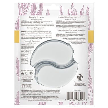 Renewing Hydrogel Eye Mask 