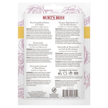 Masque régénérant en gel de biocellulose pour le visage 